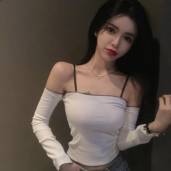 九仙传记满v变态版下载